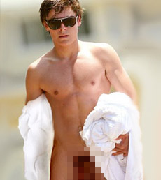 Zac Efron Towel Slip